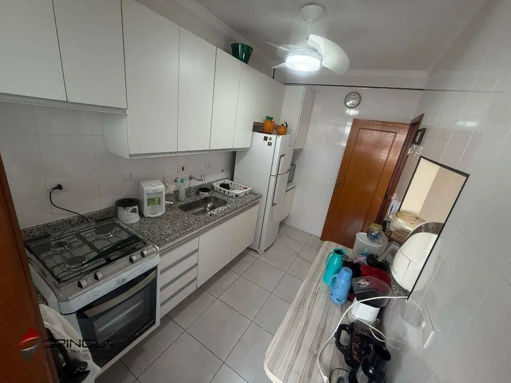 Apartamento, 2 quartos, 75 m² - Foto 1