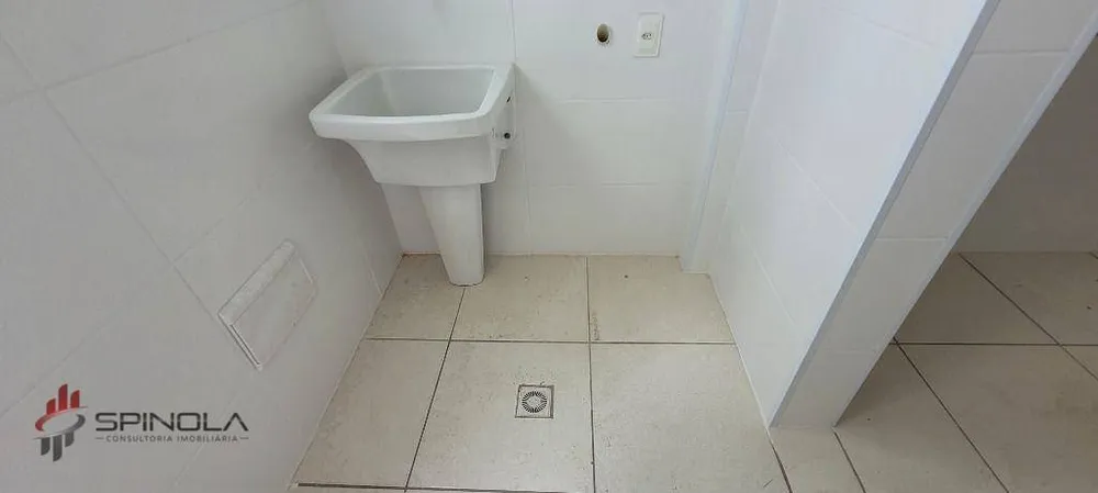 Apartamento, 2 quartos, 85 m² - Foto 12