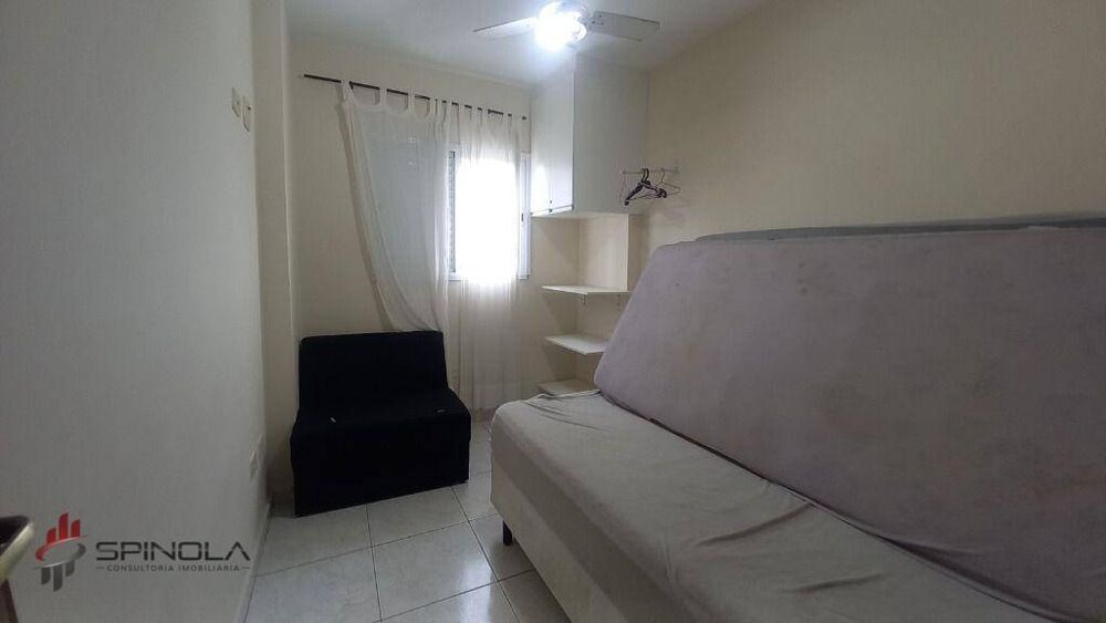 Apartamento, 1 quarto, 45 m² - Foto 2