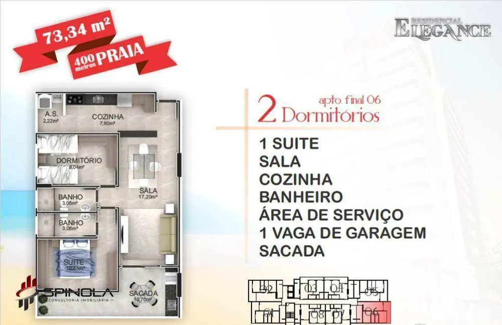 Apartamento, 2 quartos, 73 m² - Foto 22