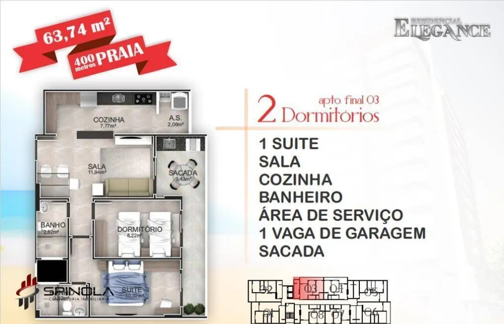 Apartamento, 2 quartos, 73 m² - Foto 20