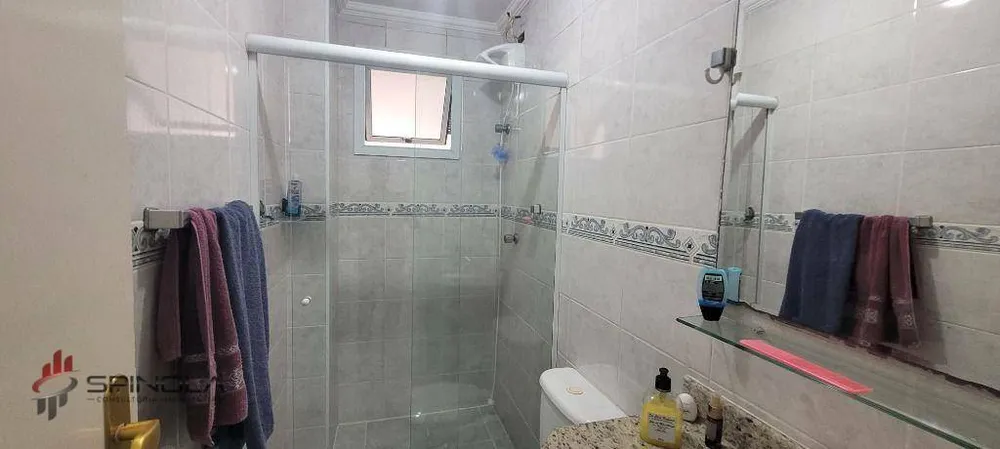 Apartamento, 2 quartos, 80 m² - Foto 13