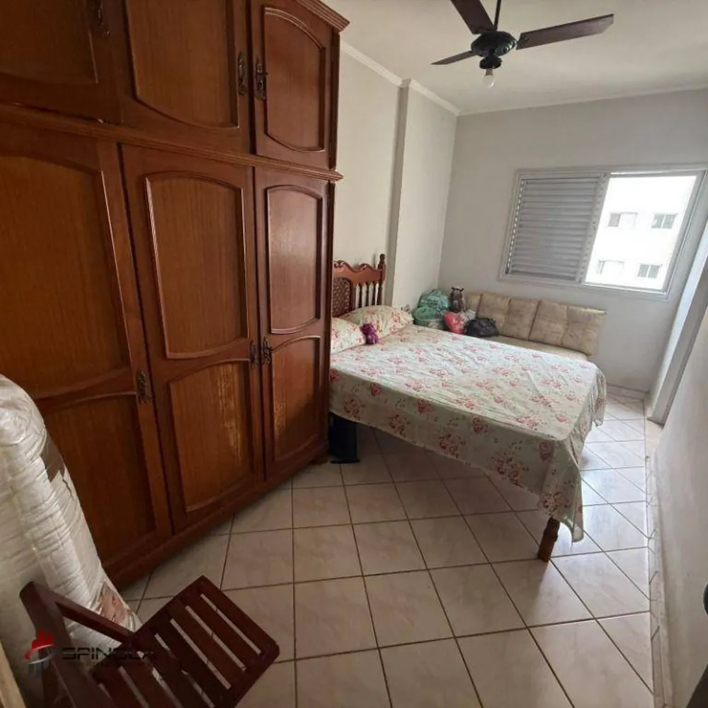 Apartamento, 2 quartos, 82 m² - Foto 1