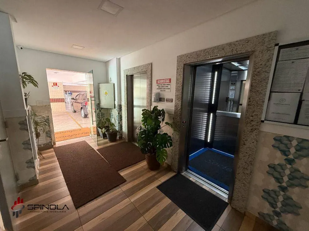 Apartamento, 2 quartos, 72 m² - Foto 7