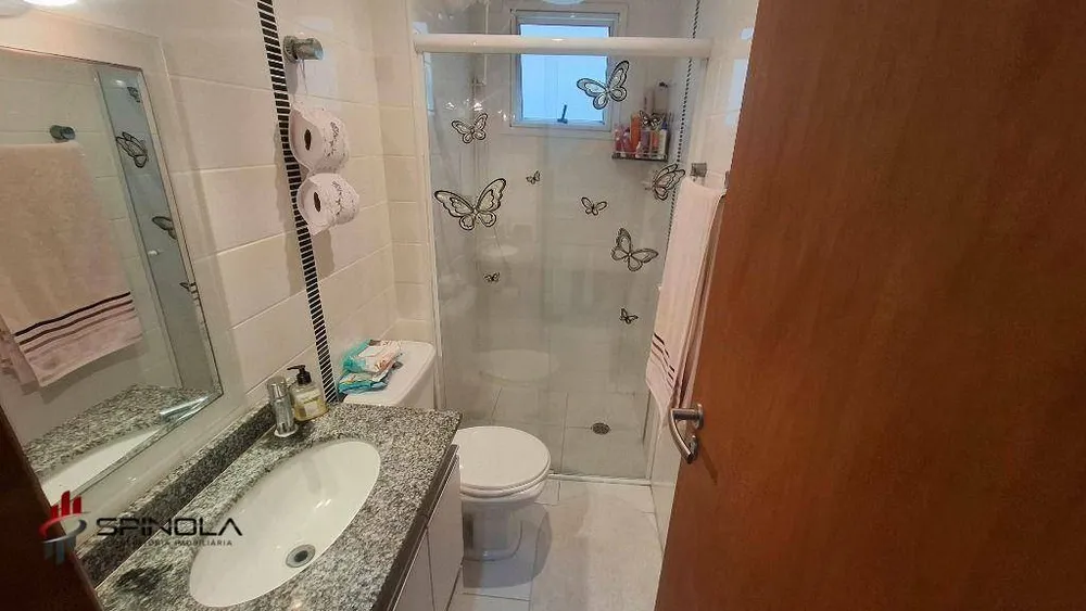 Apartamento, 2 quartos, 81 m² - Foto 1