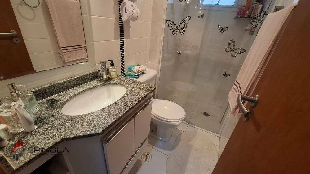 Apartamento, 2 quartos, 81 m² - Foto 9