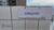 Apartamento, 1 quarto, 53 m² - Foto 22