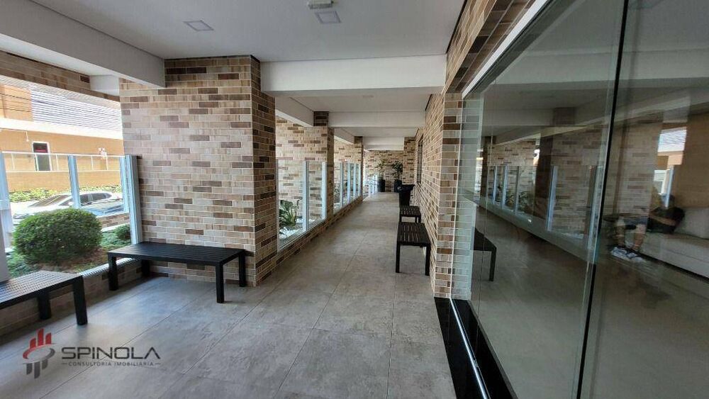 Apartamento, 2 quartos, 89 m² - Foto 1