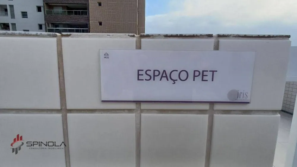 Apartamento, 2 quartos, 66 m² - Foto 15