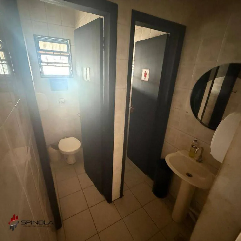 Loja-Salão, 82 m² - Foto 1