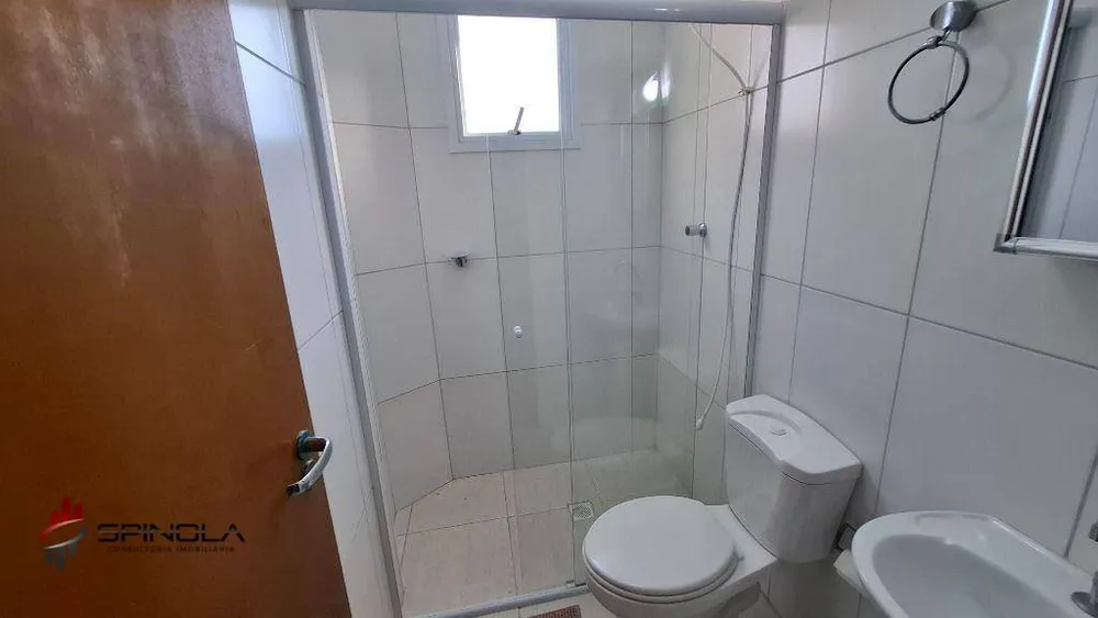 Apartamento, 2 quartos, 85 m² - Foto 8