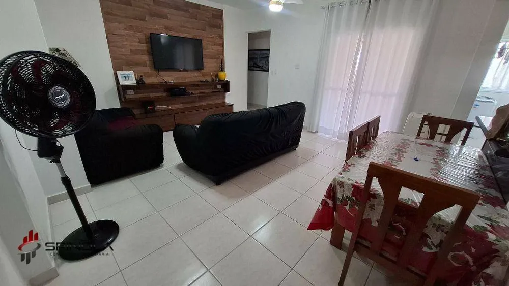 Apartamento, 2 quartos, 85 m² - Foto 1