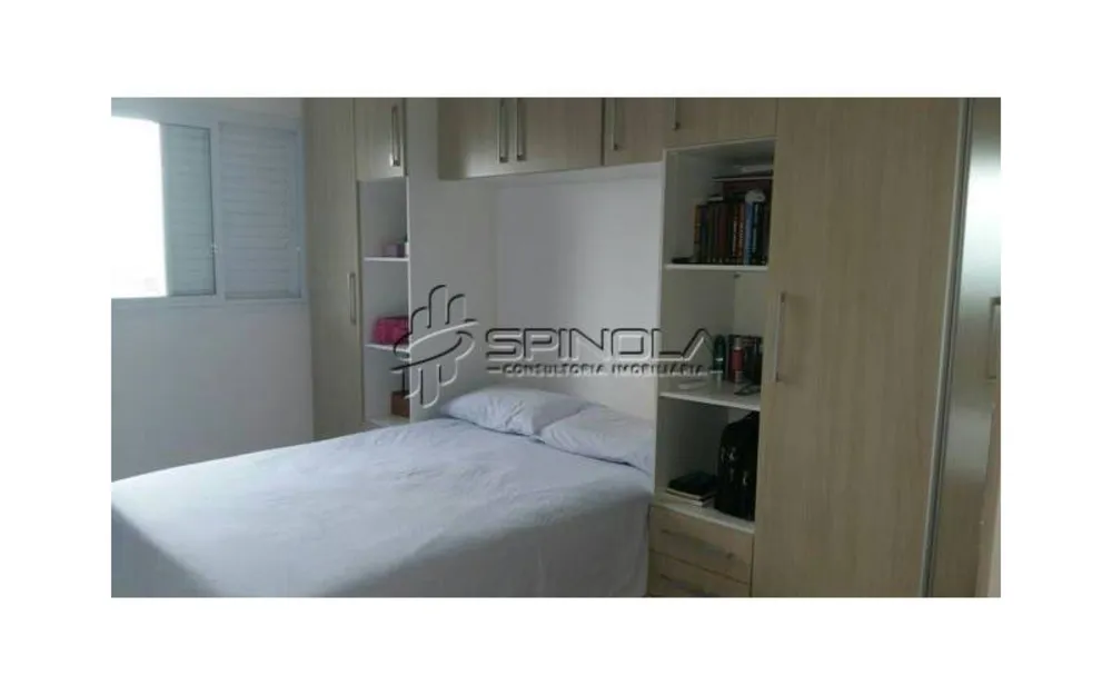 Apartamento, 2 quartos, 65 m² - Foto 12