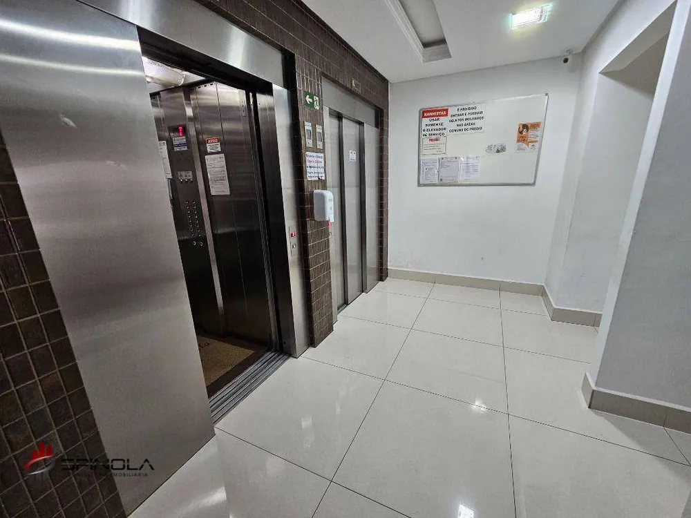 Apartamento, 1 quarto, 42 m² - Foto 1