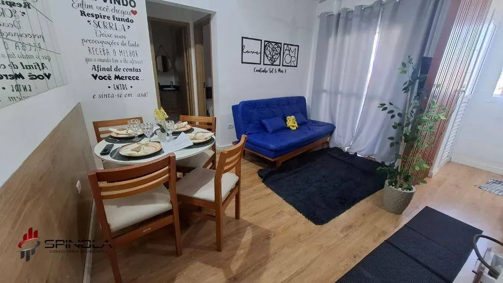 Apartamento, 1 quarto, 42 m² - Foto 1
