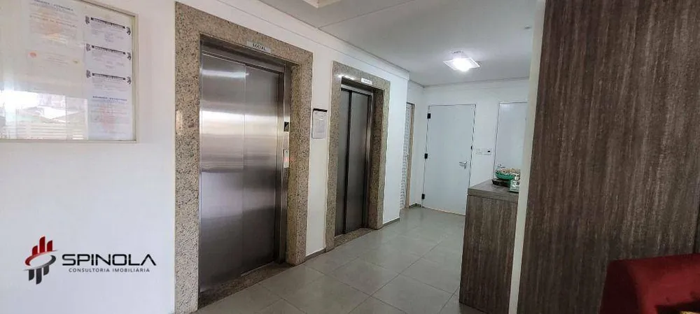 Apartamento, 2 quartos, 76 m² - Foto 1