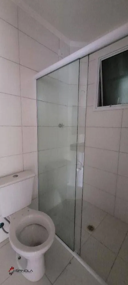 Apartamento, 2 quartos, 76 m² - Foto 6