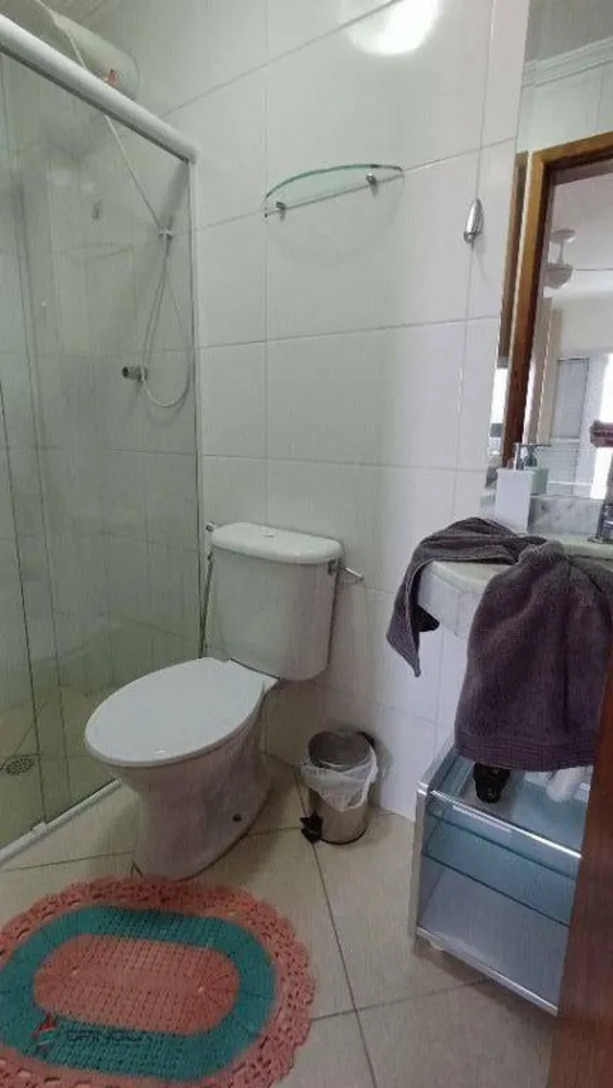 Apartamento, 2 quartos, 86 m² - Foto 1