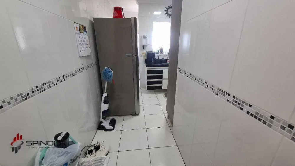 Apartamento, 2 quartos, 87 m² - Foto 1
