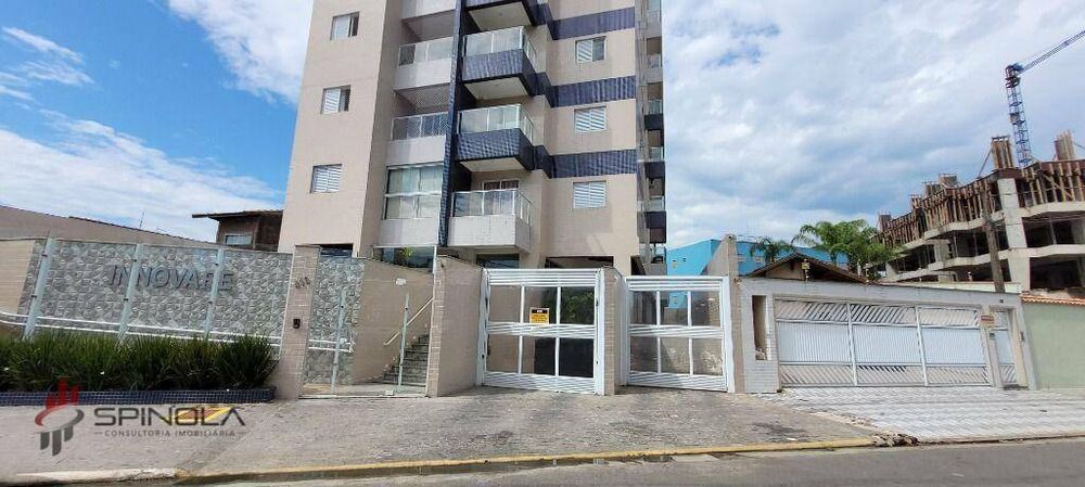 Apartamento, 2 quartos, 54 m² - Foto 8