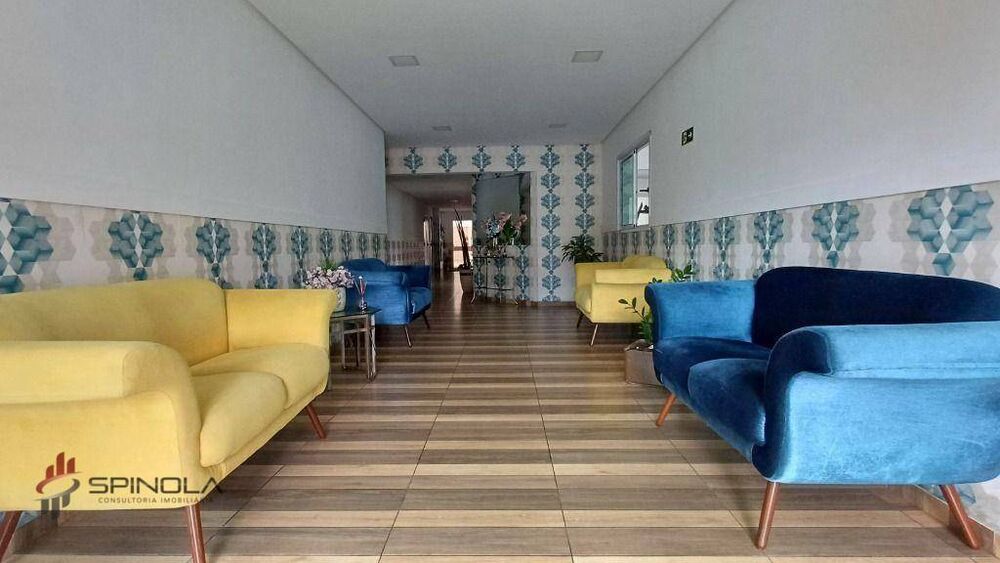 Apartamento, 2 quartos, 77 m² - Foto 14