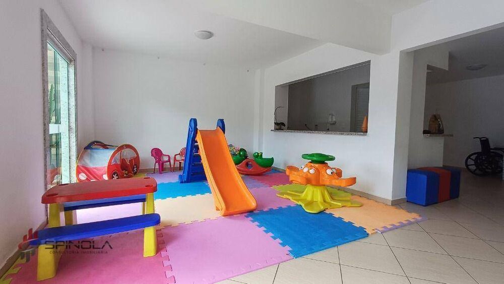 Apartamento, 2 quartos, 77 m² - Foto 1