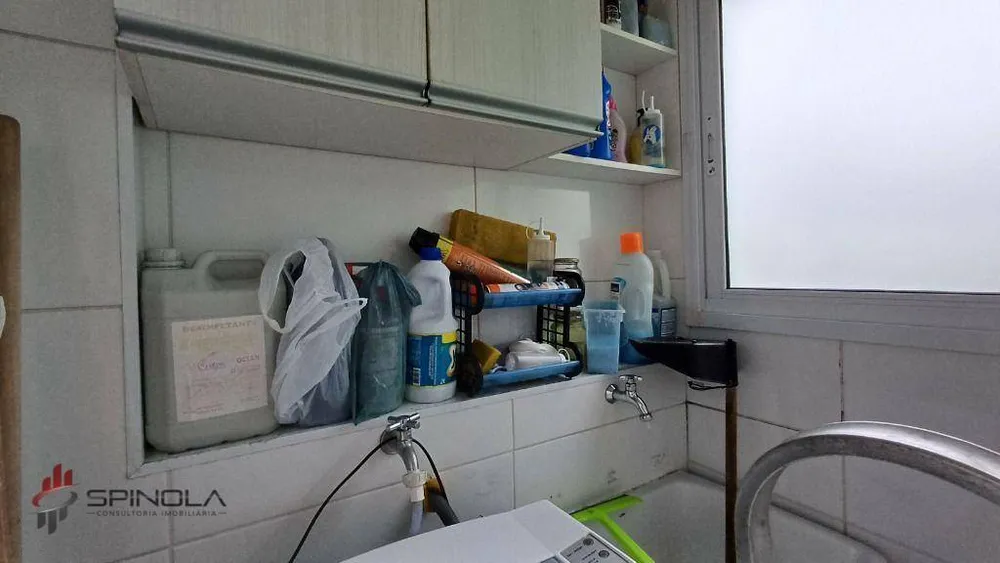 Apartamento, 2 quartos, 86 m² - Foto 8