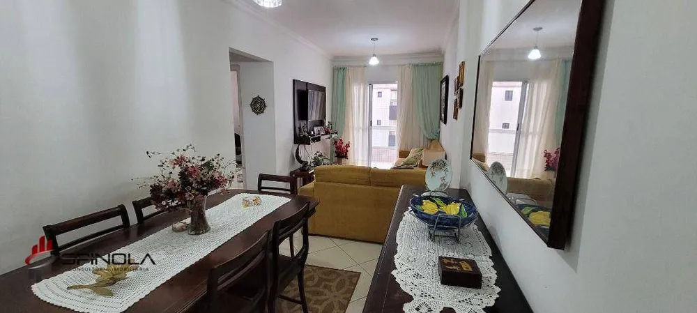 Apartamento, 2 quartos, 79 m² - Foto 1