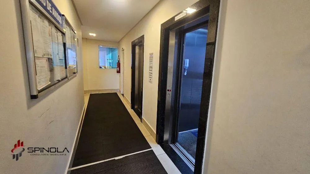 Apartamento, 2 quartos, 80 m² - Foto 3