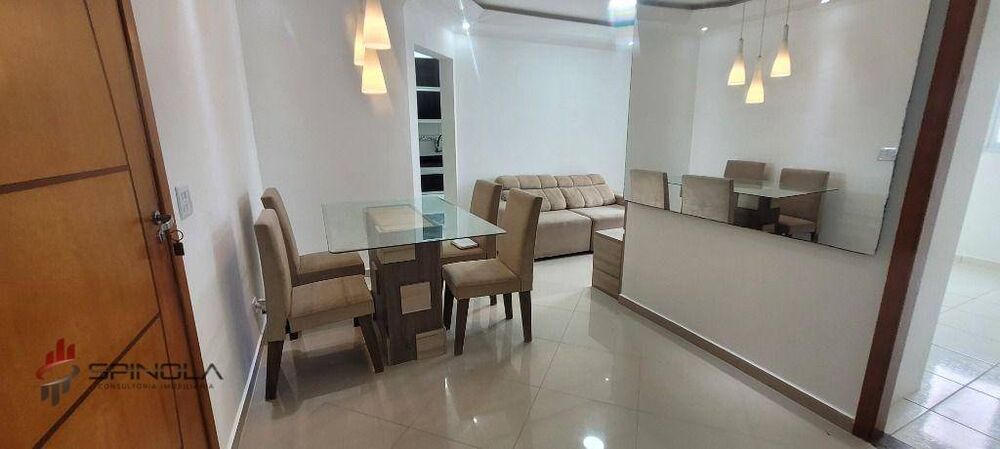 Apartamento à venda com 2 quartos, 60m² - Foto 1