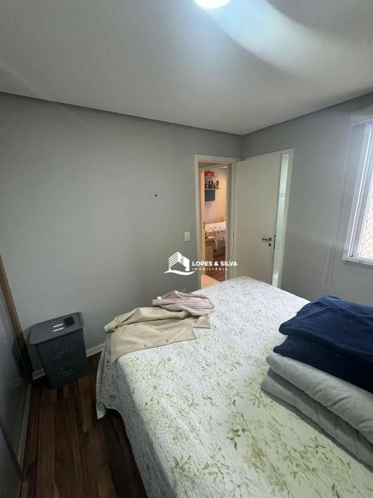 Apartamento, 2 quartos, 69 m² - Foto 1
