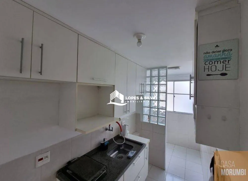 Apartamento, 2 quartos, 47 m² - Foto 3
