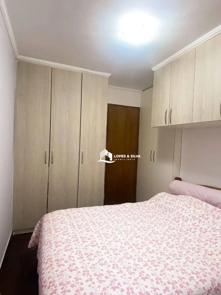 Apartamento, 2 quartos, 52 m² - Foto 2
