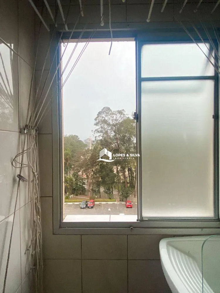 Apartamento, 2 quartos, 52 m² - Foto 1