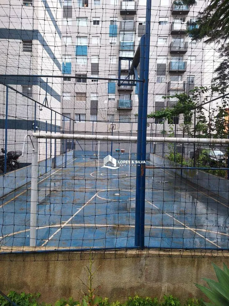 Apartamento, 1 quarto, 58 m² - Foto 1