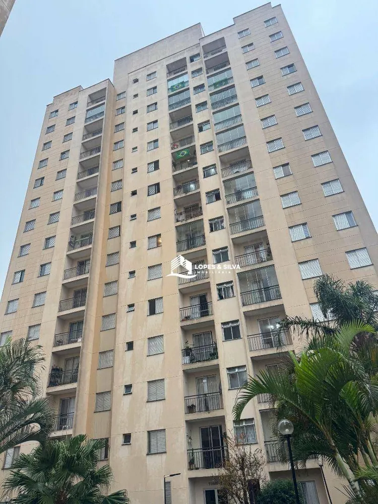 Apartamento, 2 quartos, 48 m² - Foto 1