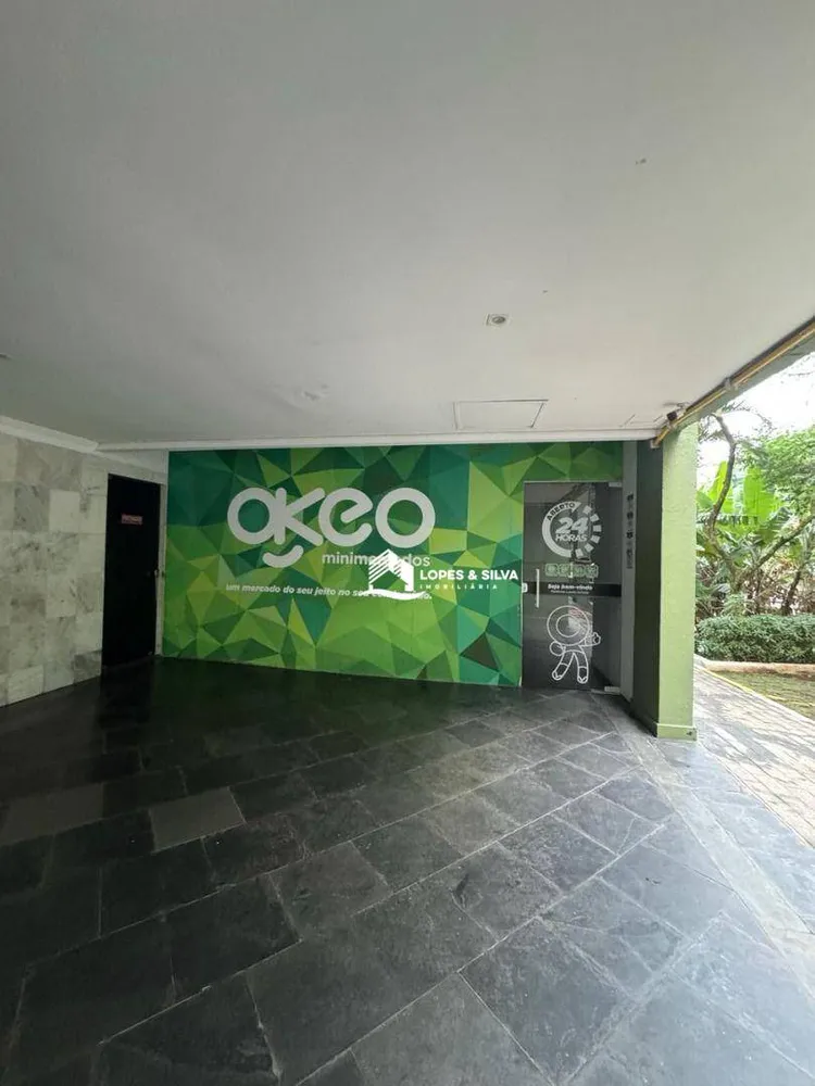 Apartamento, 2 quartos, 55 m² - Foto 3