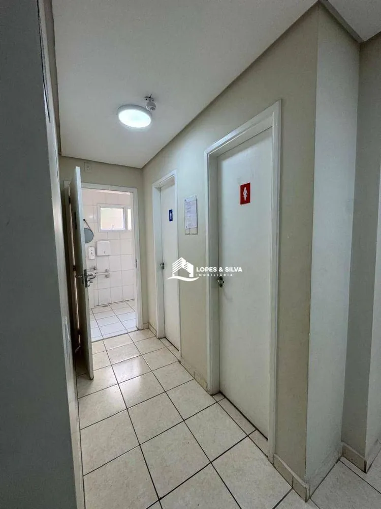 Apartamento, 2 quartos, 47 m² - Foto 7