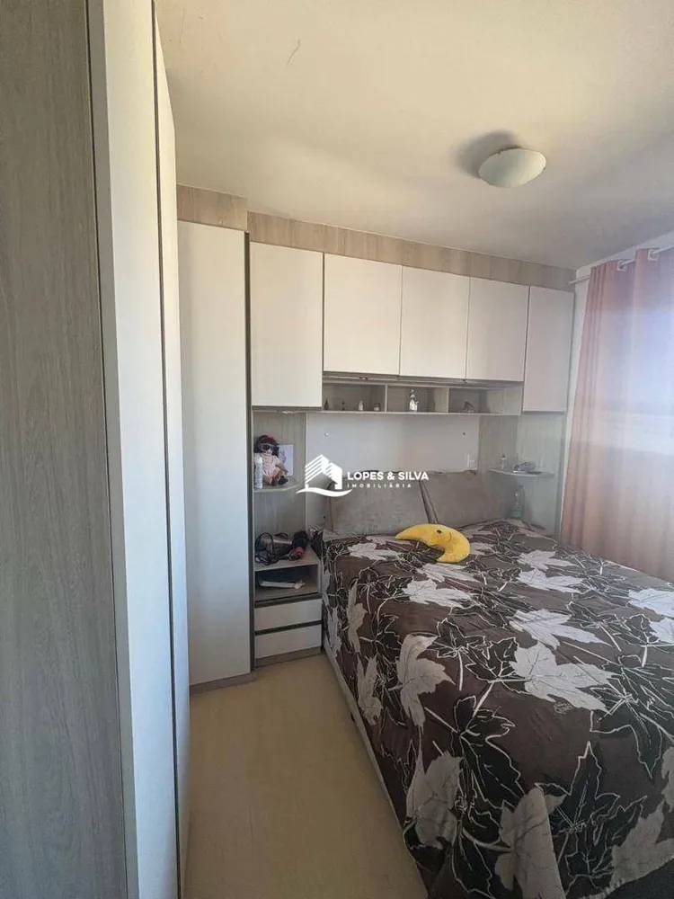 Apartamento, 2 quartos, 55 m² - Foto 2