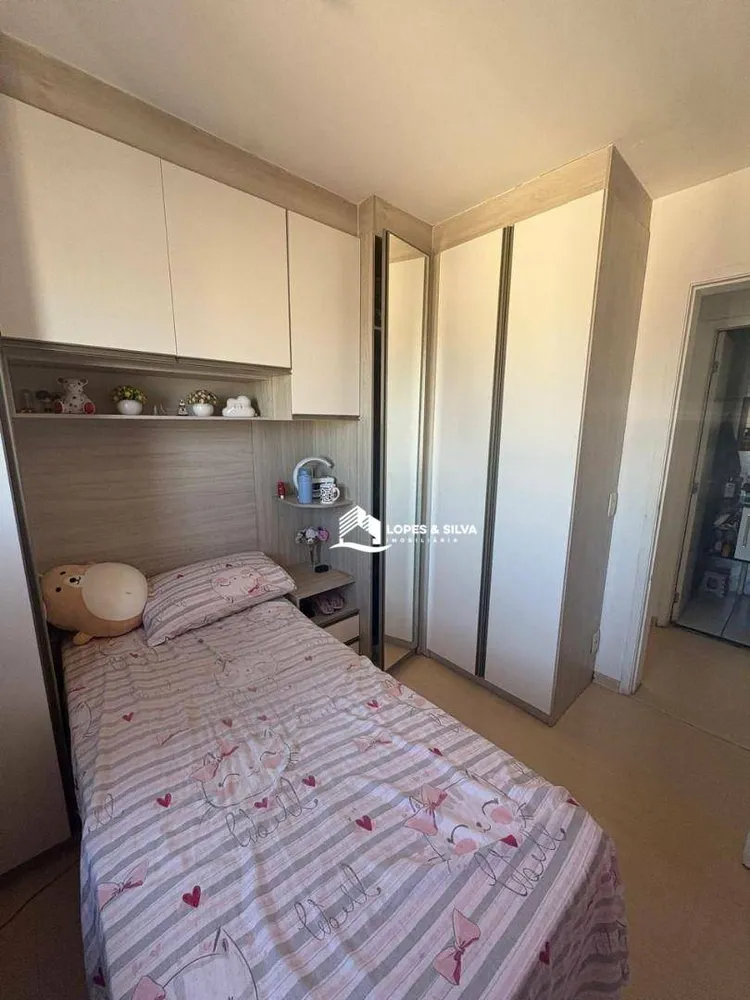 Apartamento, 2 quartos, 55 m² - Foto 4