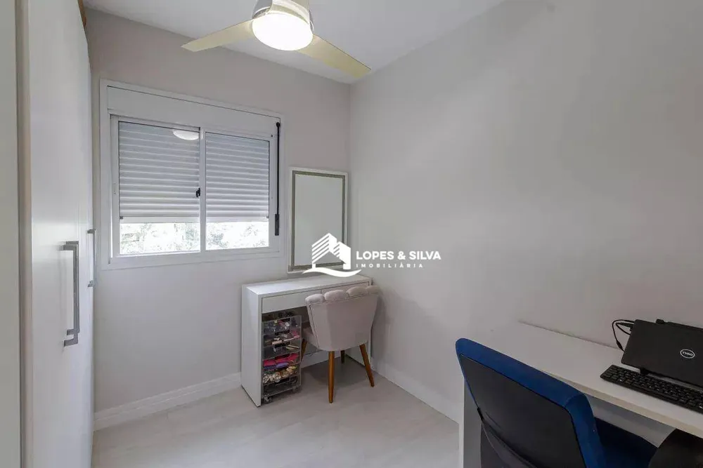 Apartamento, 2 quartos, 66 m² - Foto 14