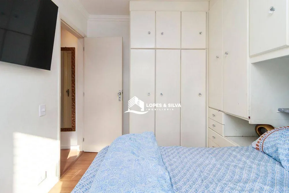 Apartamento, 2 quartos, 60 m² - Foto 12
