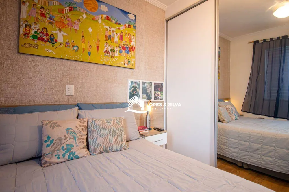 Apartamento, 2 quartos, 97 m² - Foto 1