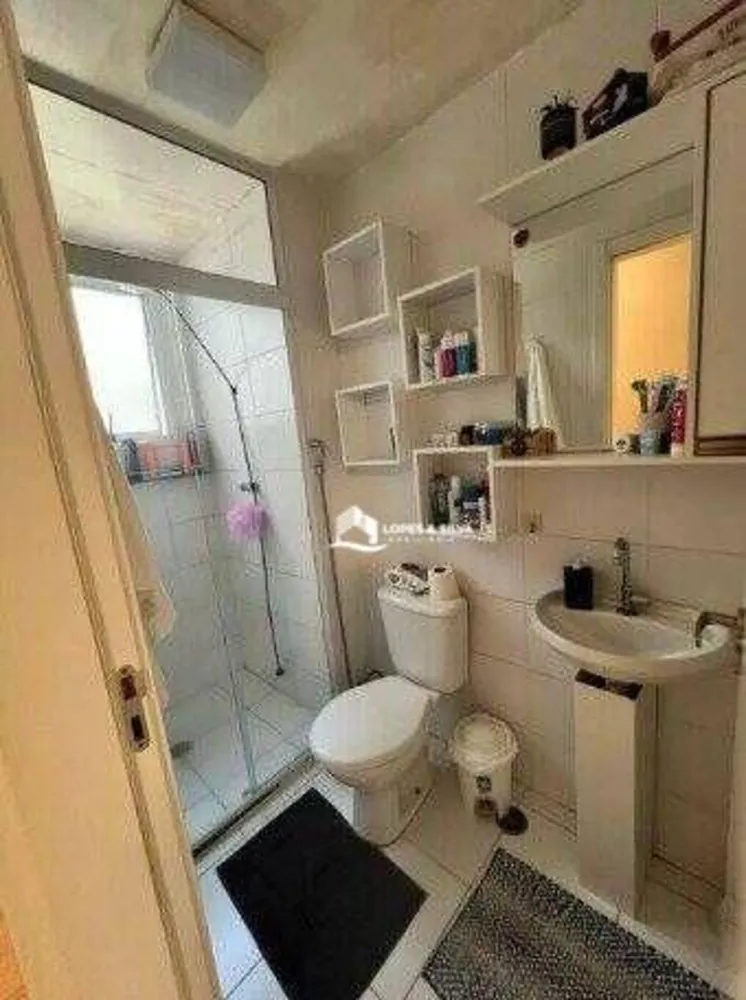 Apartamento, 2 quartos, 44 m² - Foto 7