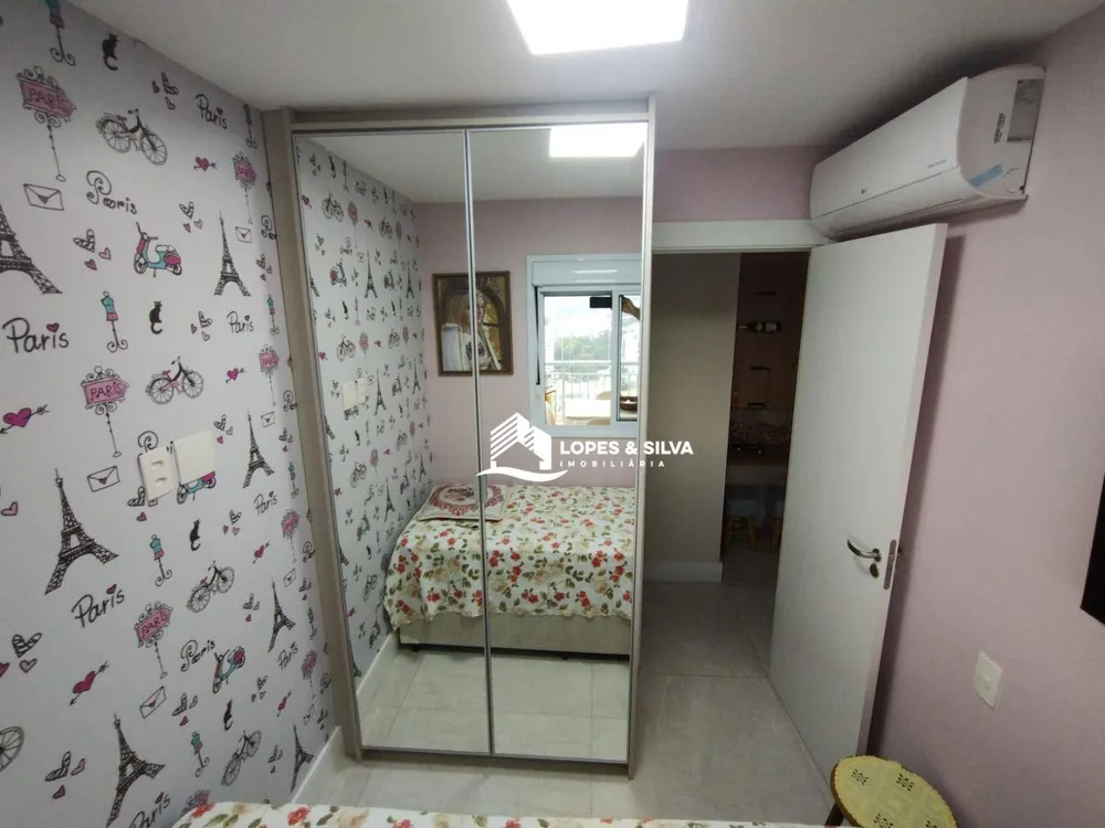 Apartamento, 2 quartos, 53 m² - Foto 1