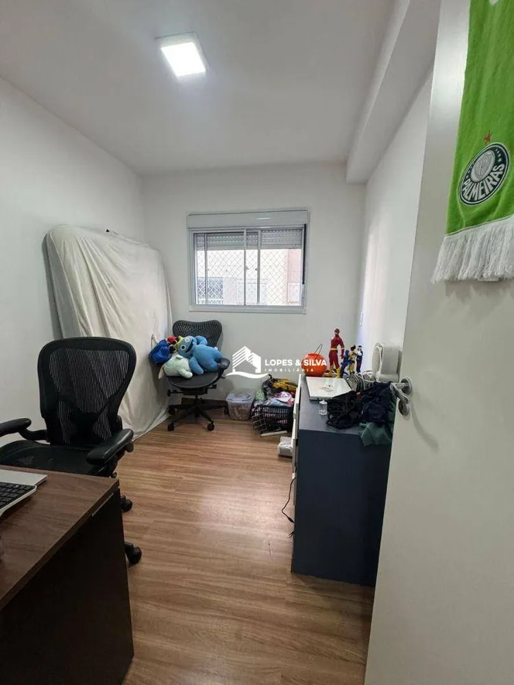 Apartamento, 2 quartos, 44 m² - Foto 6