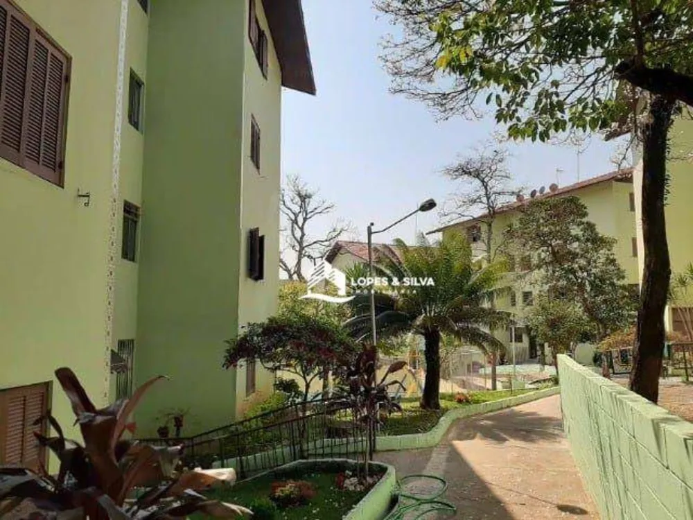 Apartamento, 2 quartos, 53 m² - Foto 1