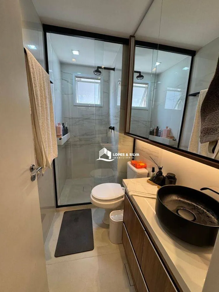 Apartamento, 2 quartos, 76 m² - Foto 1