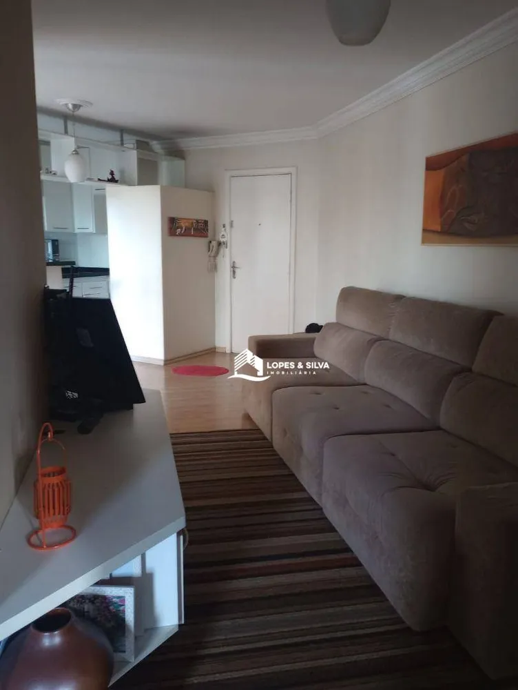Apartamento, 3 quartos, 59 m² - Foto 1