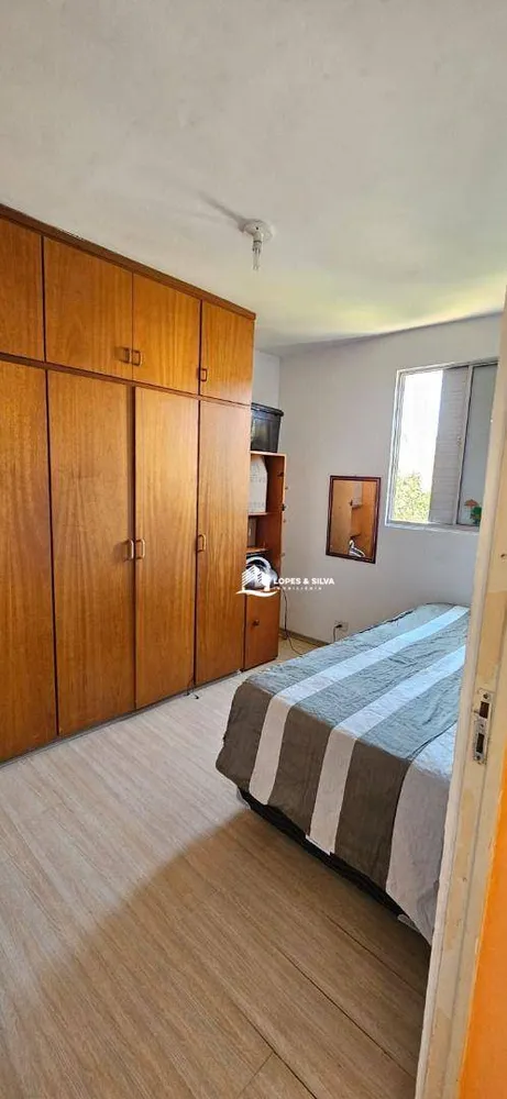 Apartamento, 2 quartos, 56 m² - Foto 1